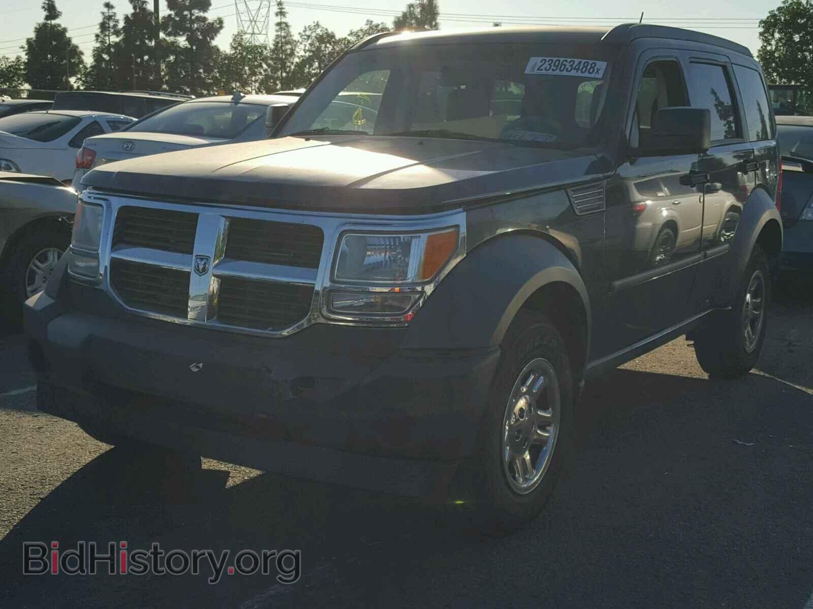 2008 DODGE NITRO - VIN: 1D8GU28K28W145202 - Фото 2