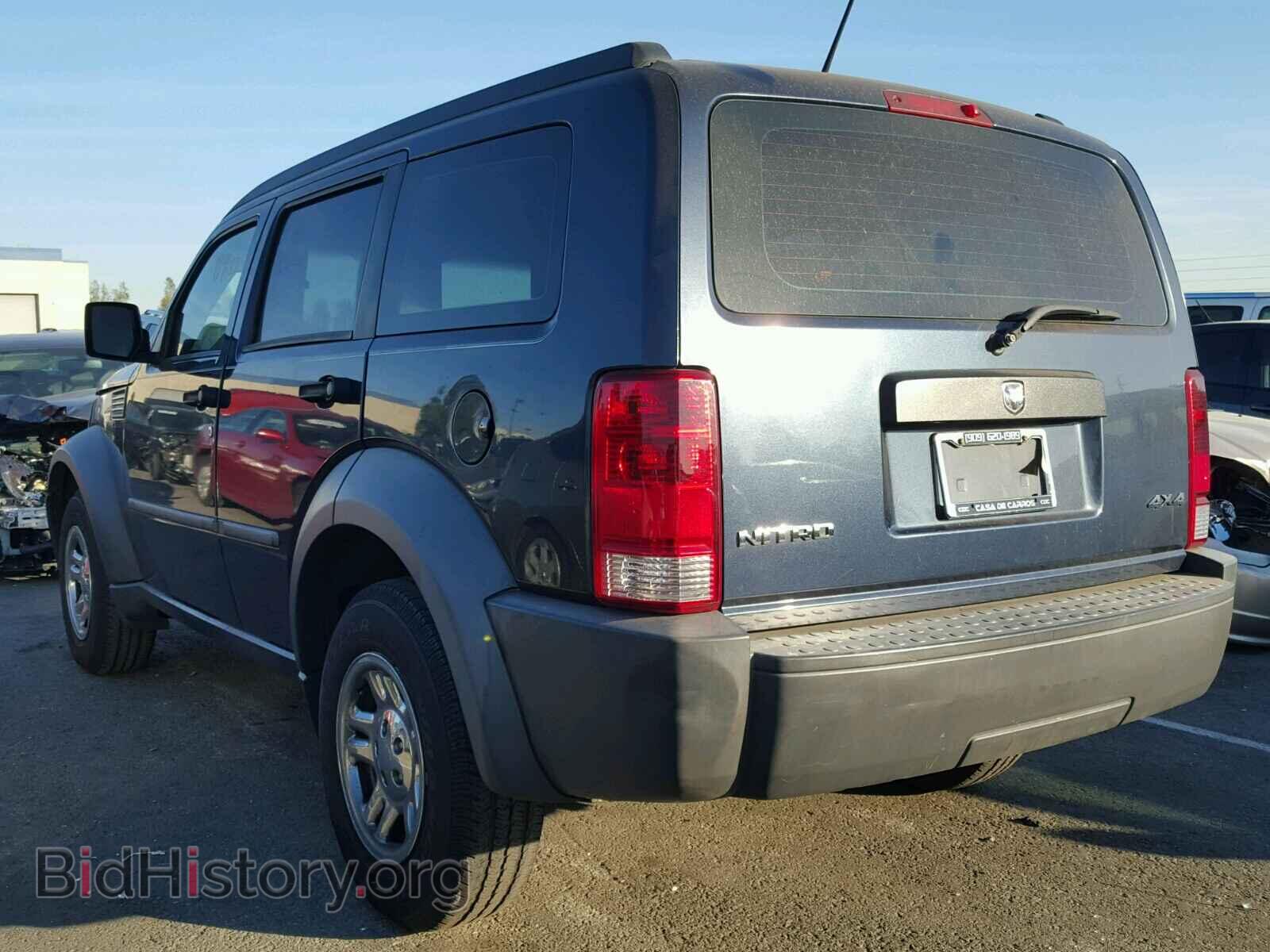 2008 DODGE NITRO - VIN: 1D8GU28K28W145202 - Фото 3