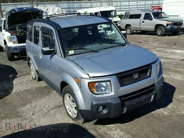 Фотография 5J6YH27746L016245 - HONDA ELEMENT 2006
