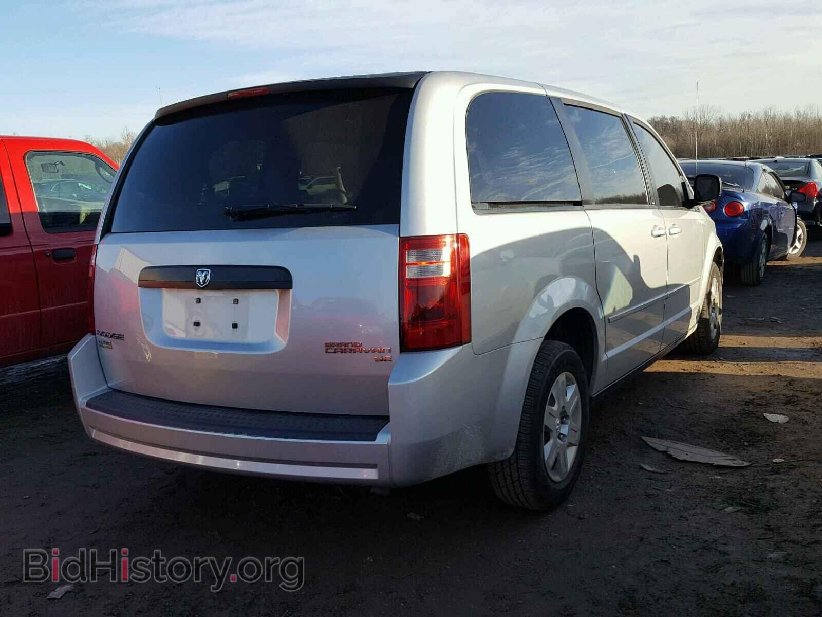 2010 DODGE CARAVAN - VIN: 2D4RN4DE5AR447231 - Фото 5