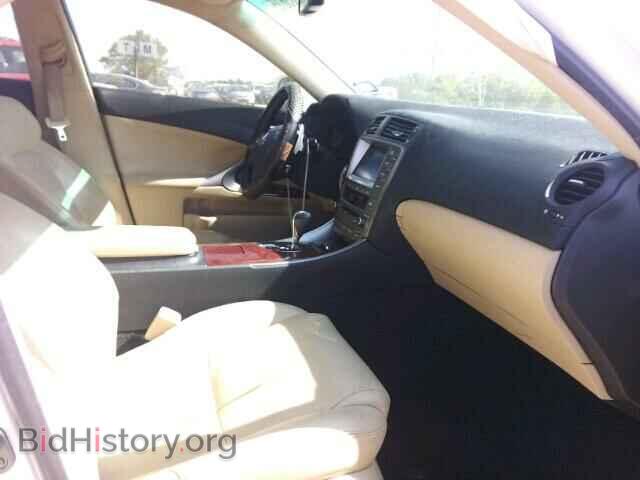 2008 LEXUS IS250 - VIN: JTHBK262785060863 - Фото 5