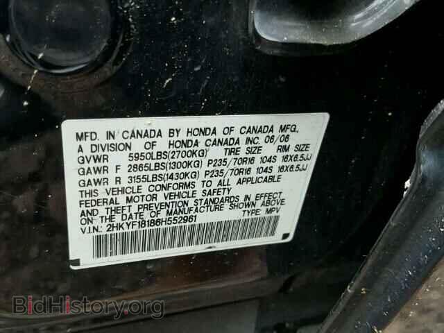 2006 HONDA PILOT - VIN: 2HKYF18186H552961 - Фото 10