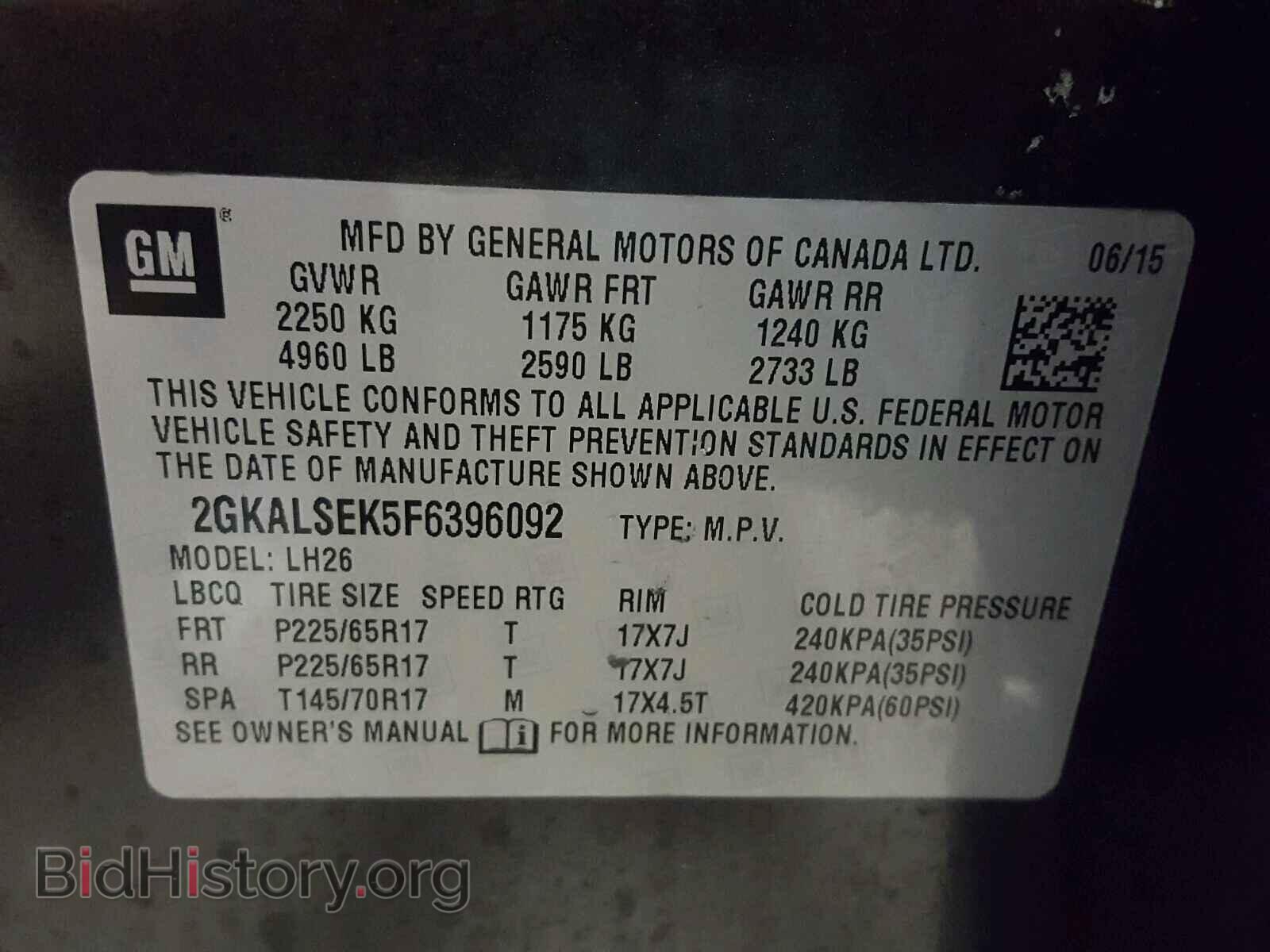 2015 GMC TERRAIN - VIN: 2GKALSEK5F6396092 - Фото 10