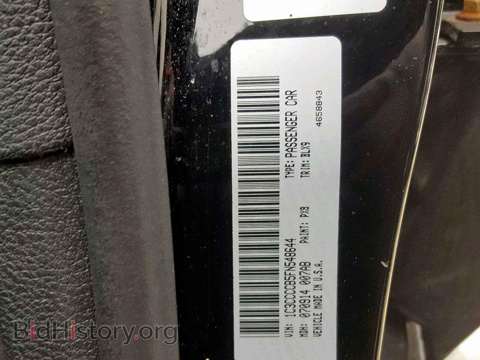 2015 CHRYSLER 200 - VIN: 1C3CCCCB5FN548644 - Photo 10