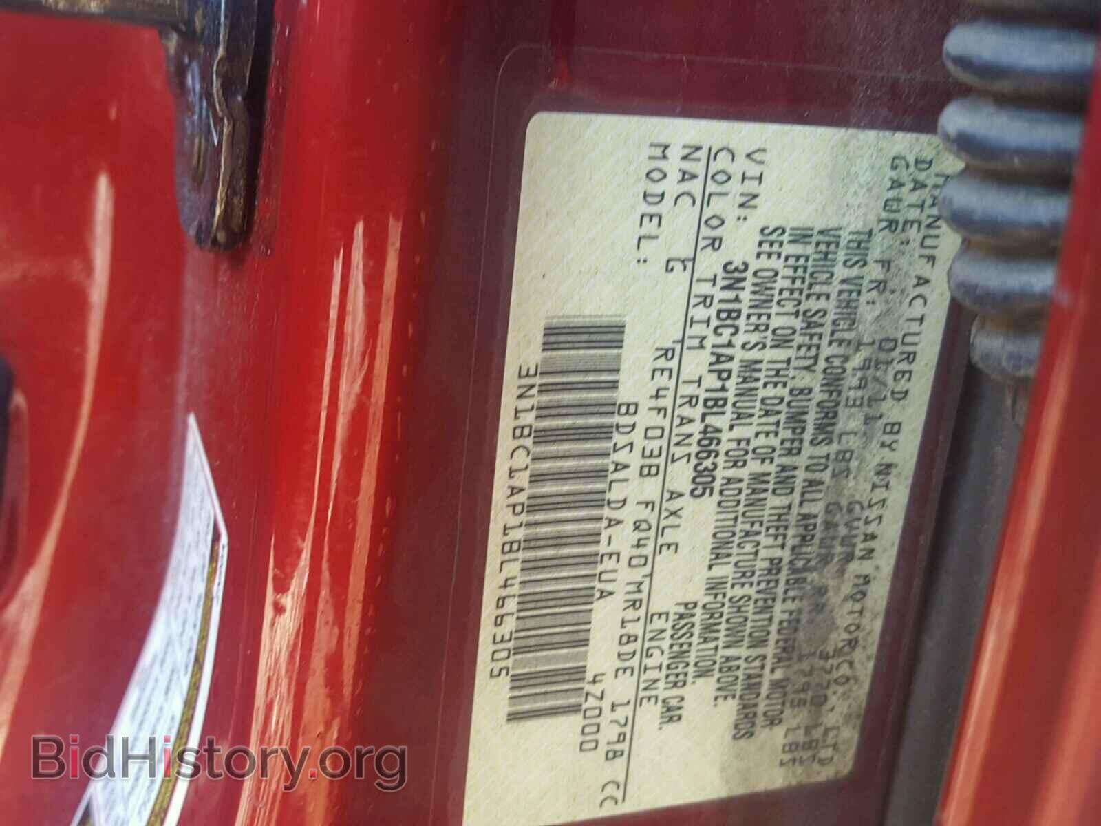 2011 NISSAN VERSA - VIN: 3N1BC1AP1BL466305 - Photo 10