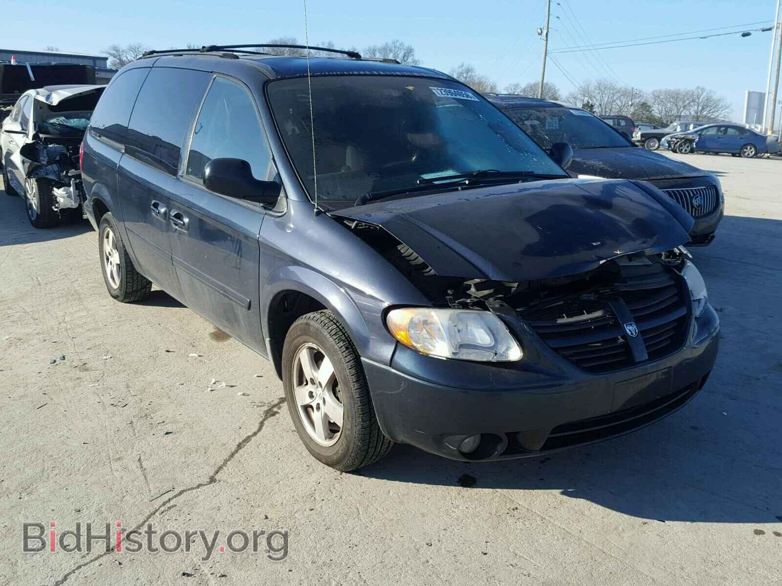 Фотография 2D4GP44L77R241501 - DODGE CARAVAN 2007