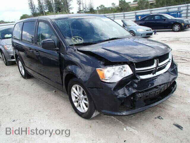 Фотография 2C4RDGCG7DR678530 - DODGE CARAVAN 2013