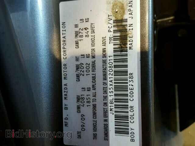 2010 MAZDA 3 S - VIN: JM1BL1S5XA1208011 - Фото 10