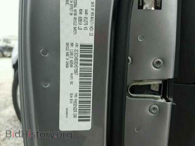 2013 DODGE CHARGER - VIN: 2C3CDXBG9DH579967 - Фото 10