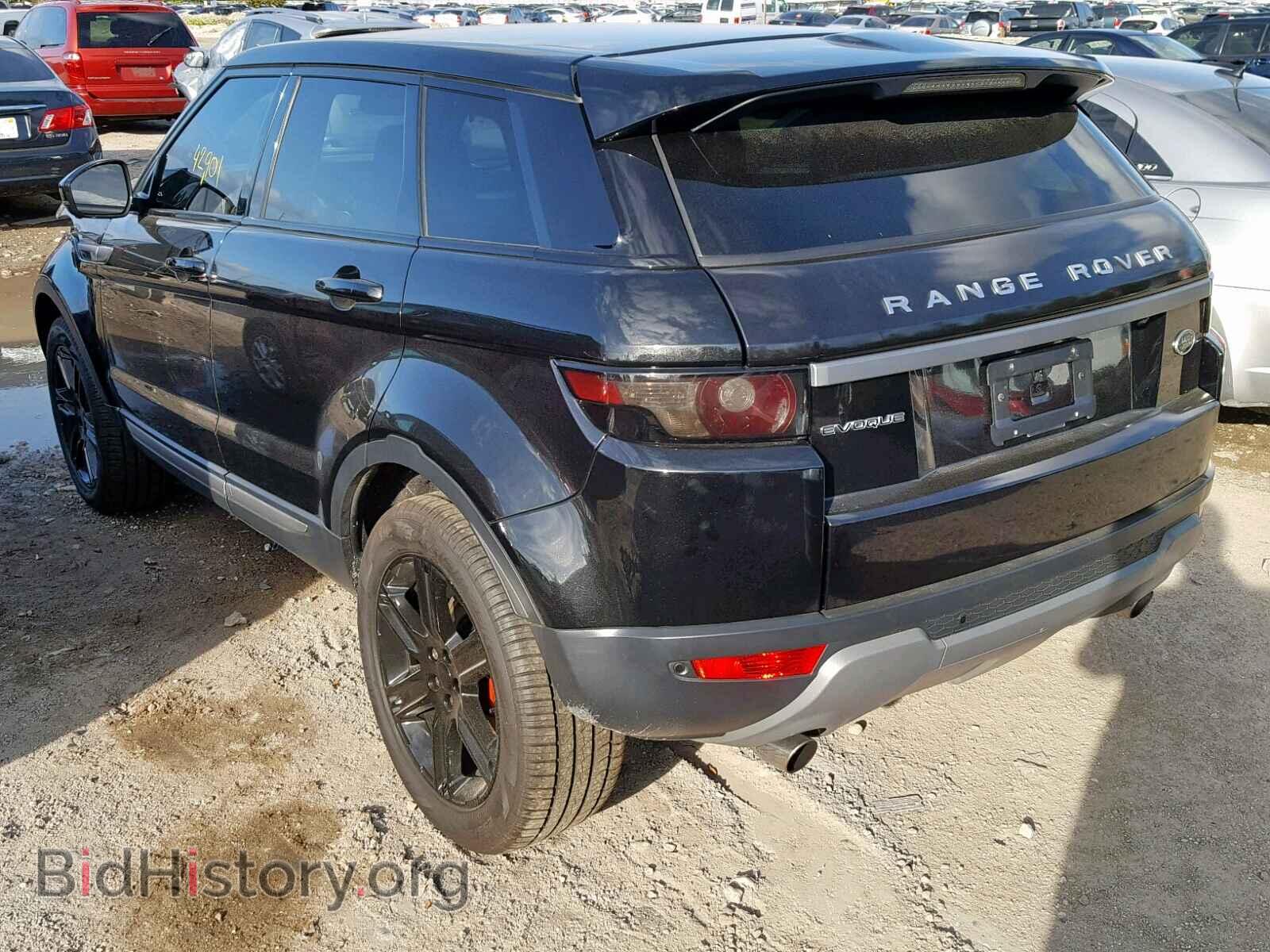 2015 LAND ROVER RANGE ROVE - VIN: SALVP2BG3FH992578 - Фото 3