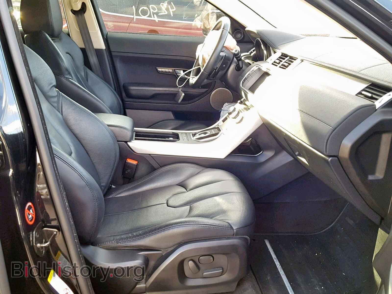 2015 LAND ROVER RANGE ROVE - VIN: SALVP2BG3FH992578 - Фото 5
