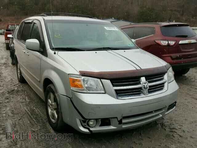 Photo 1D8HN54P18B163217 - DODGE CARAVAN 2008