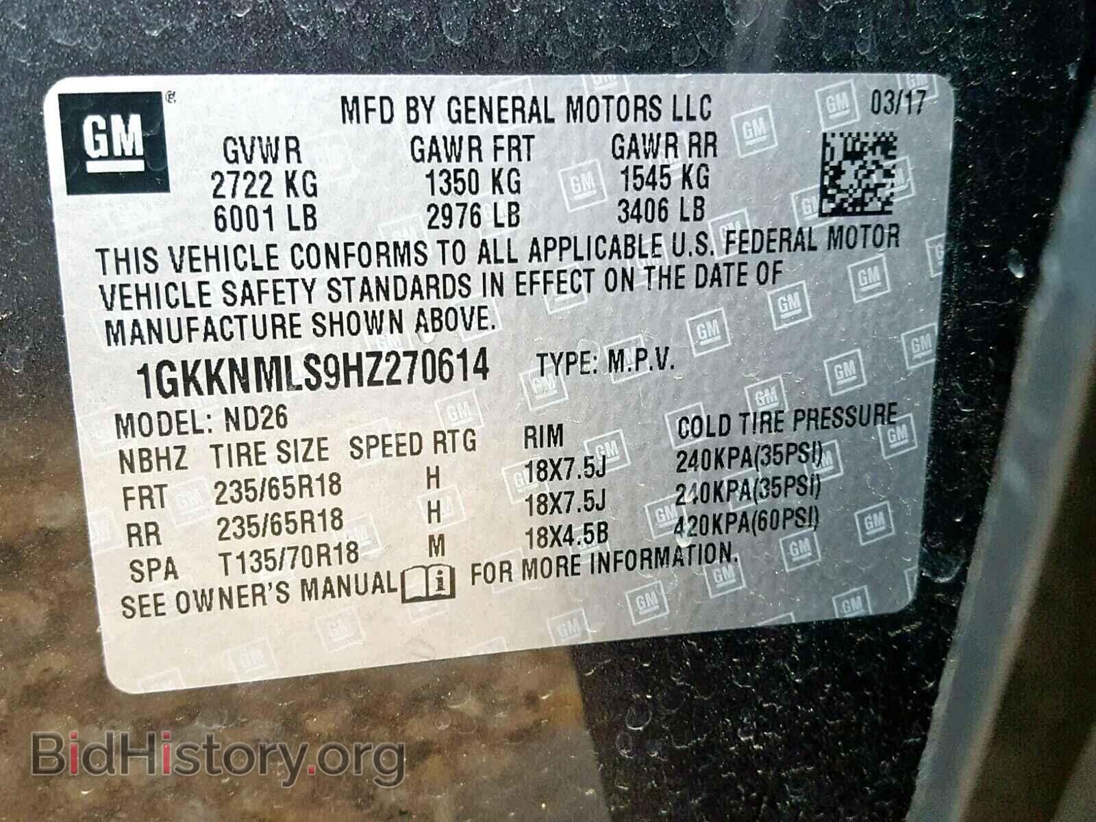 2017 GMC ACADIA SLT - VIN: 1GKKNMLS9HZ270614 - Фото 10