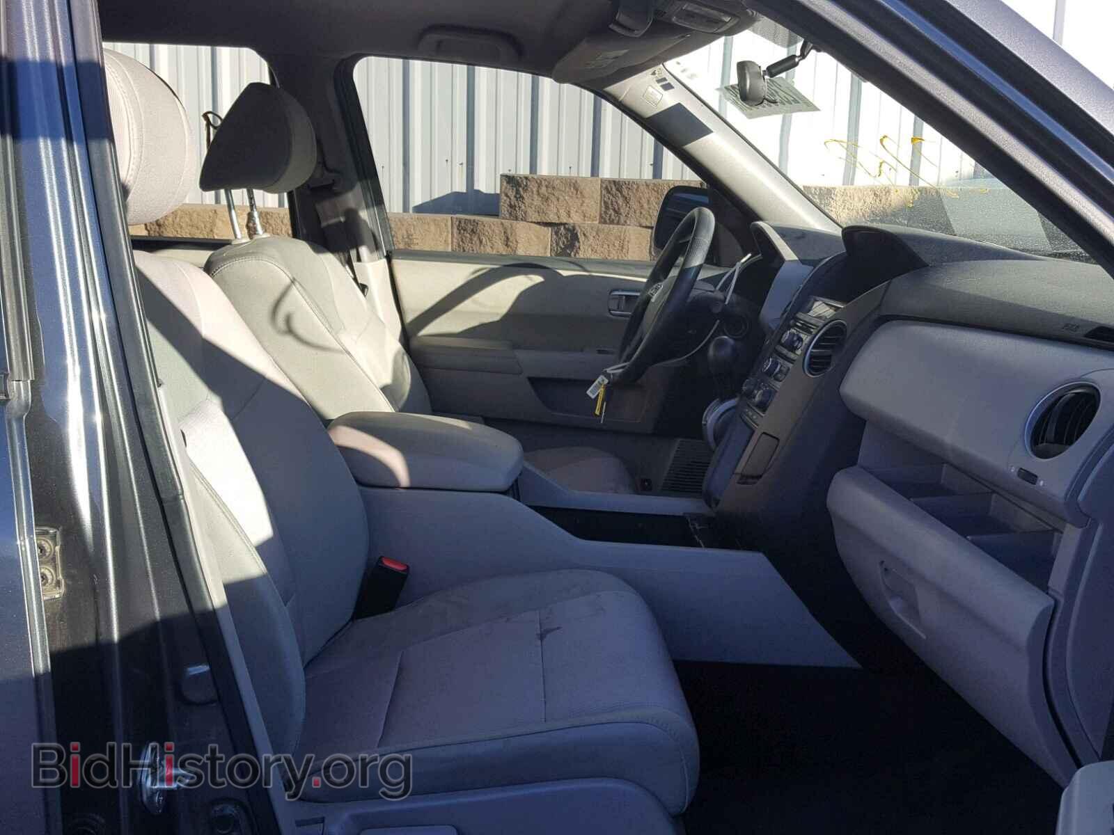 2013 HONDA PILOT - VIN: 5FNYF3H4XDB003232 - Фото 5