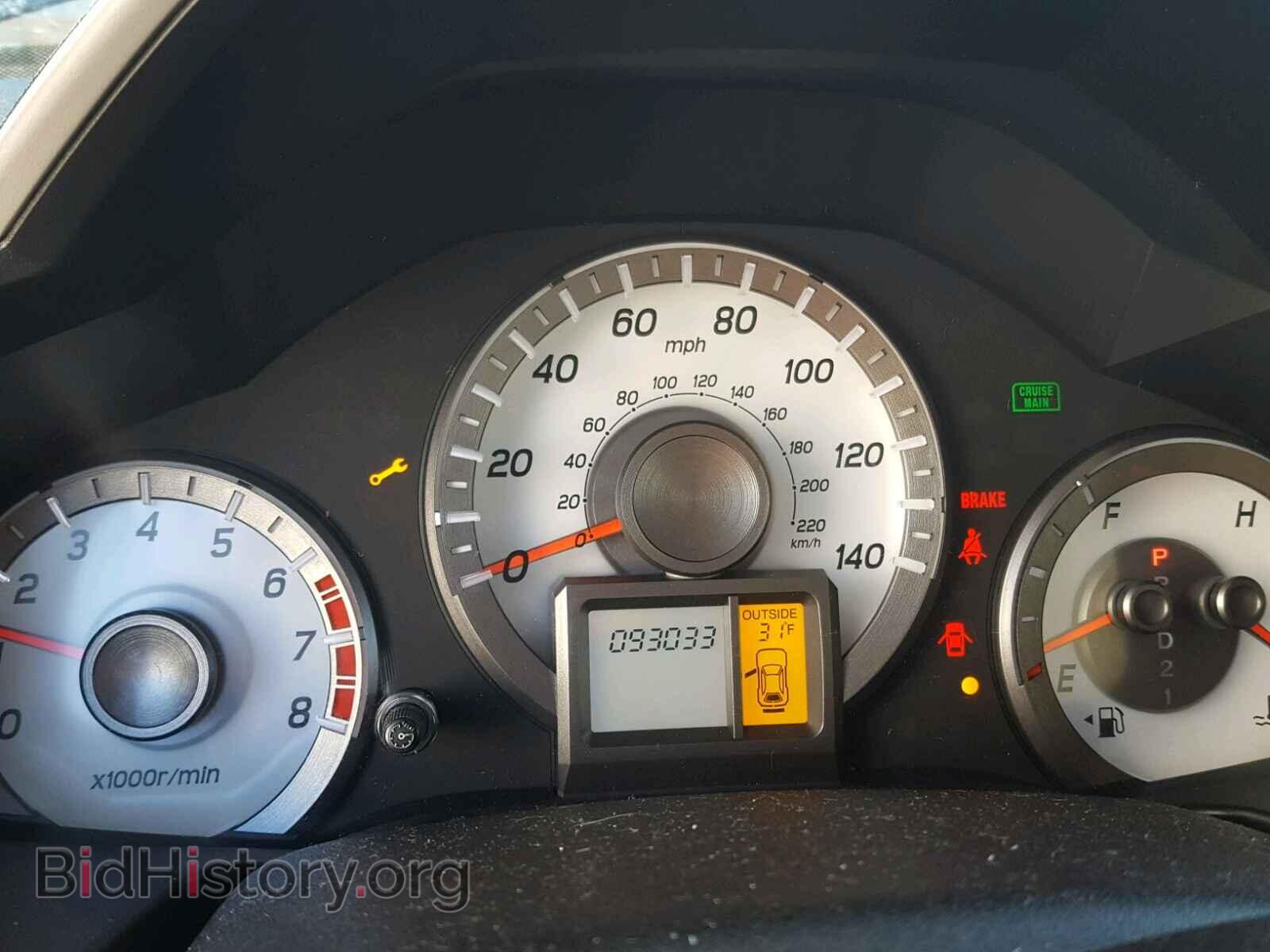 2013 HONDA PILOT - VIN: 5FNYF3H4XDB003232 - Фото 8