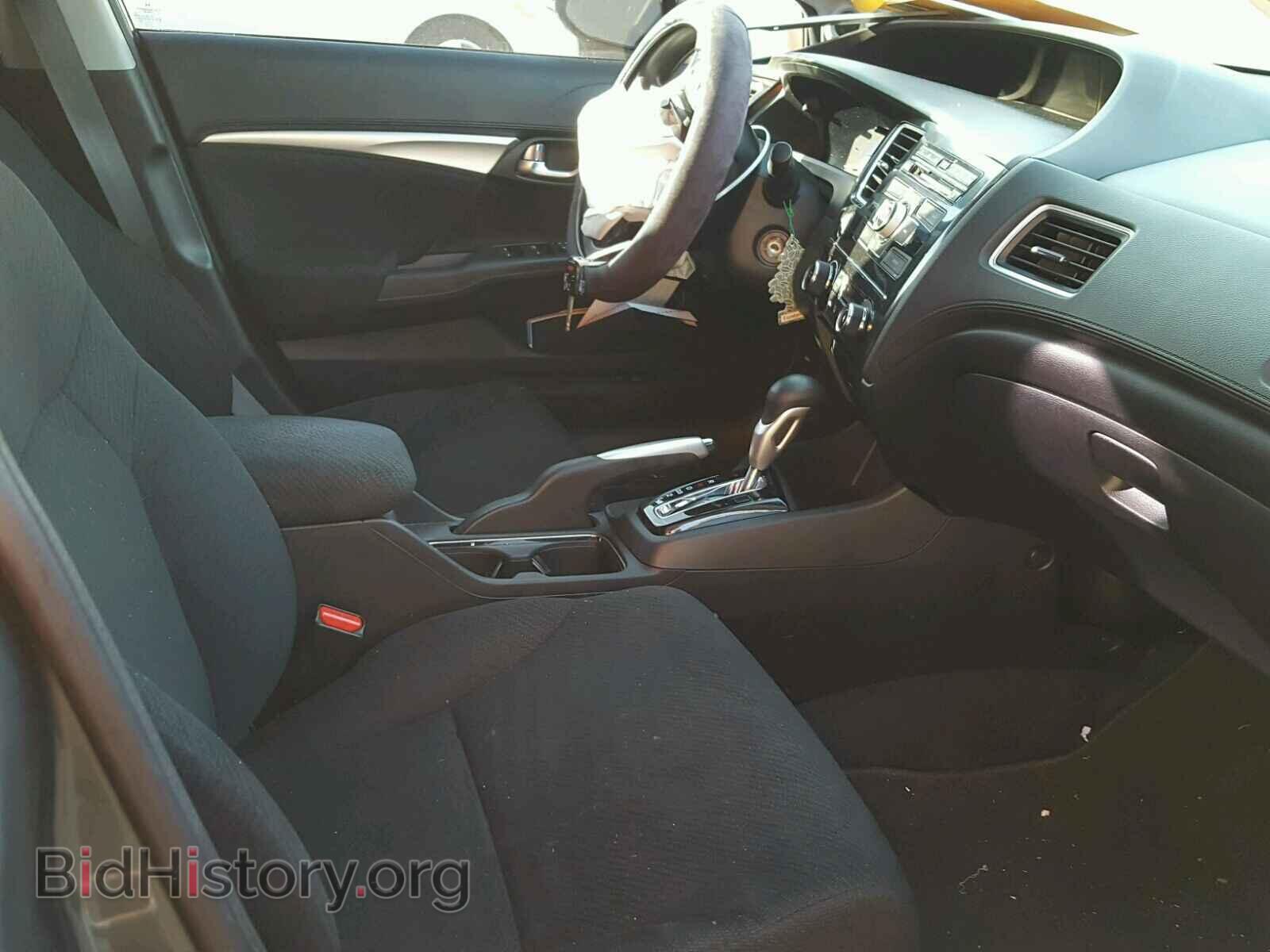 2013 HONDA CIVIC - VIN: 19XFB2F80DE283638 - Фото 5
