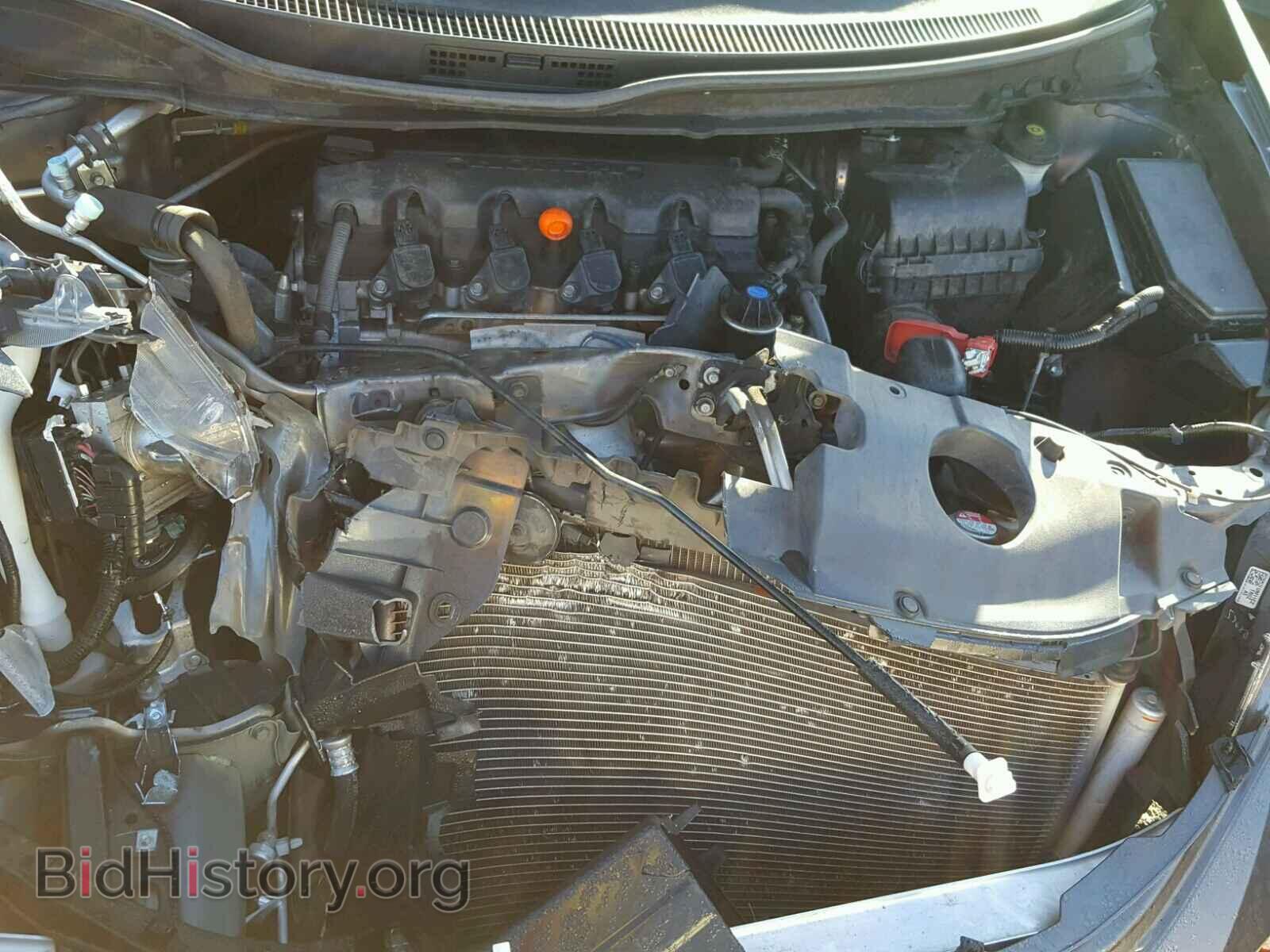 2013 HONDA CIVIC - VIN: 19XFB2F80DE283638 - Фото 7