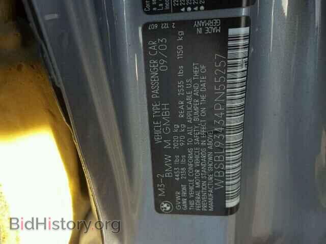 2004 BMW M3 - VIN: WBSBL93434PN55257 - Photo 10
