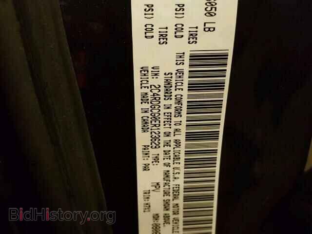 2014 DODGE CARAVAN - VIN: 2C4RDGCG0ER123629 - Фото 10