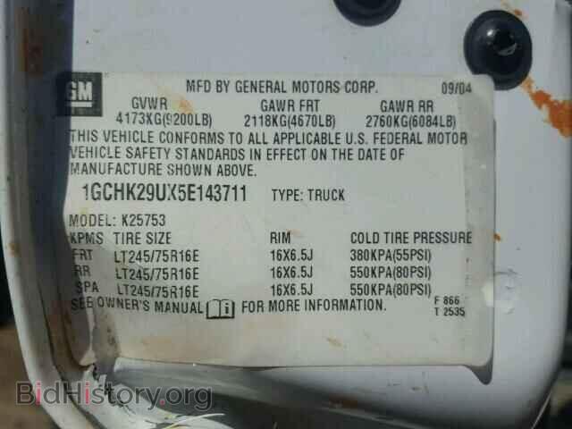 2005 CHEVROLET SILVERADO - VIN: 1GCHK29UX5E143711 - Фото 10