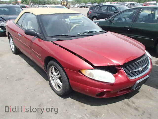 Фотография 3C3EL45H2YT206958 - CHRYSLER SEBRING 2000