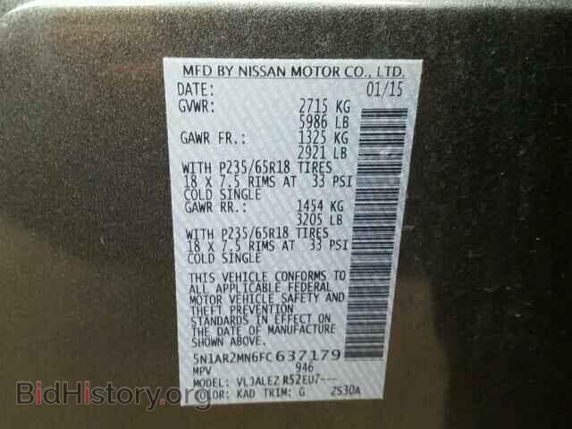 2015 NISSAN PATHFINDER - VIN: 5N1AR2MN6FC637179 - Фото 10