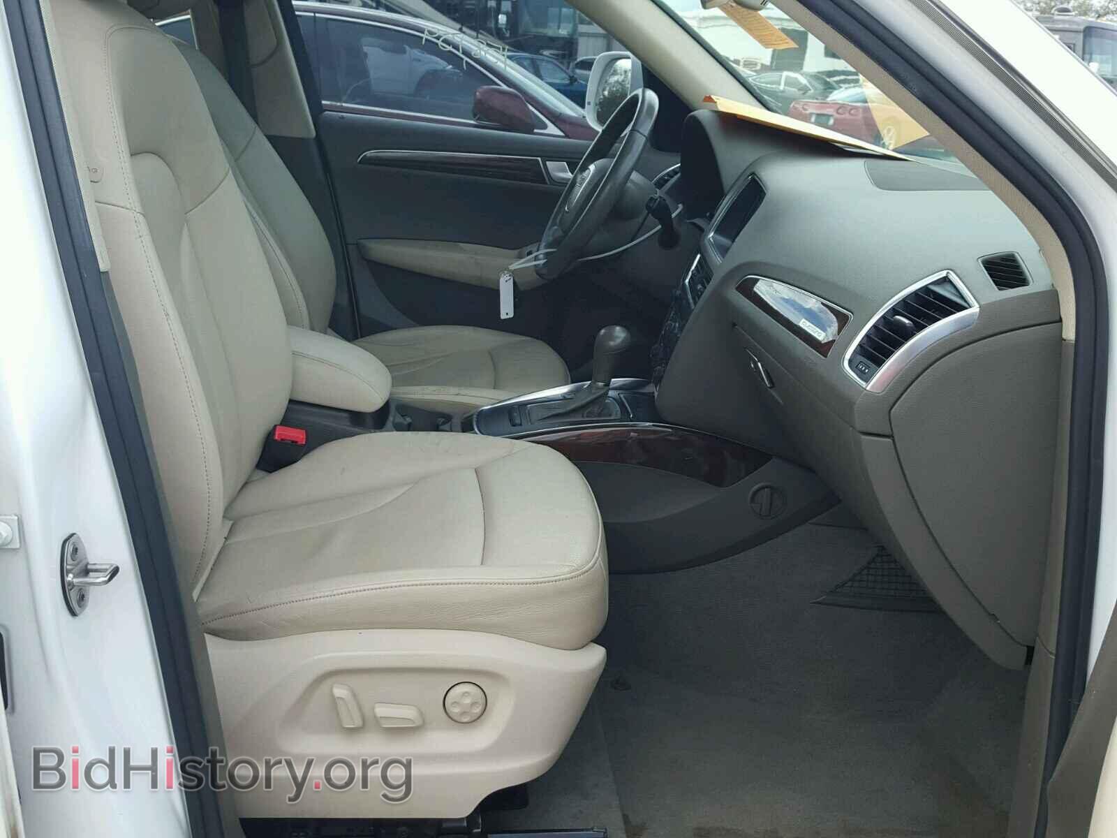 2012 AUDI Q5 - VIN: WA1CFAFPXCA034994 - Фото 5