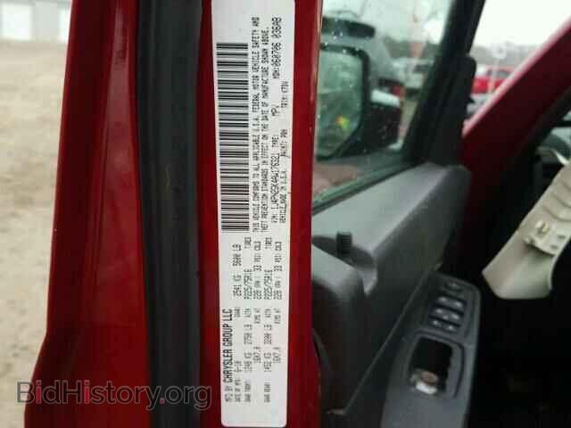 2010 JEEP LIBERTY - VIN: 1J4PN2GK4AW176321 - Фото 10
