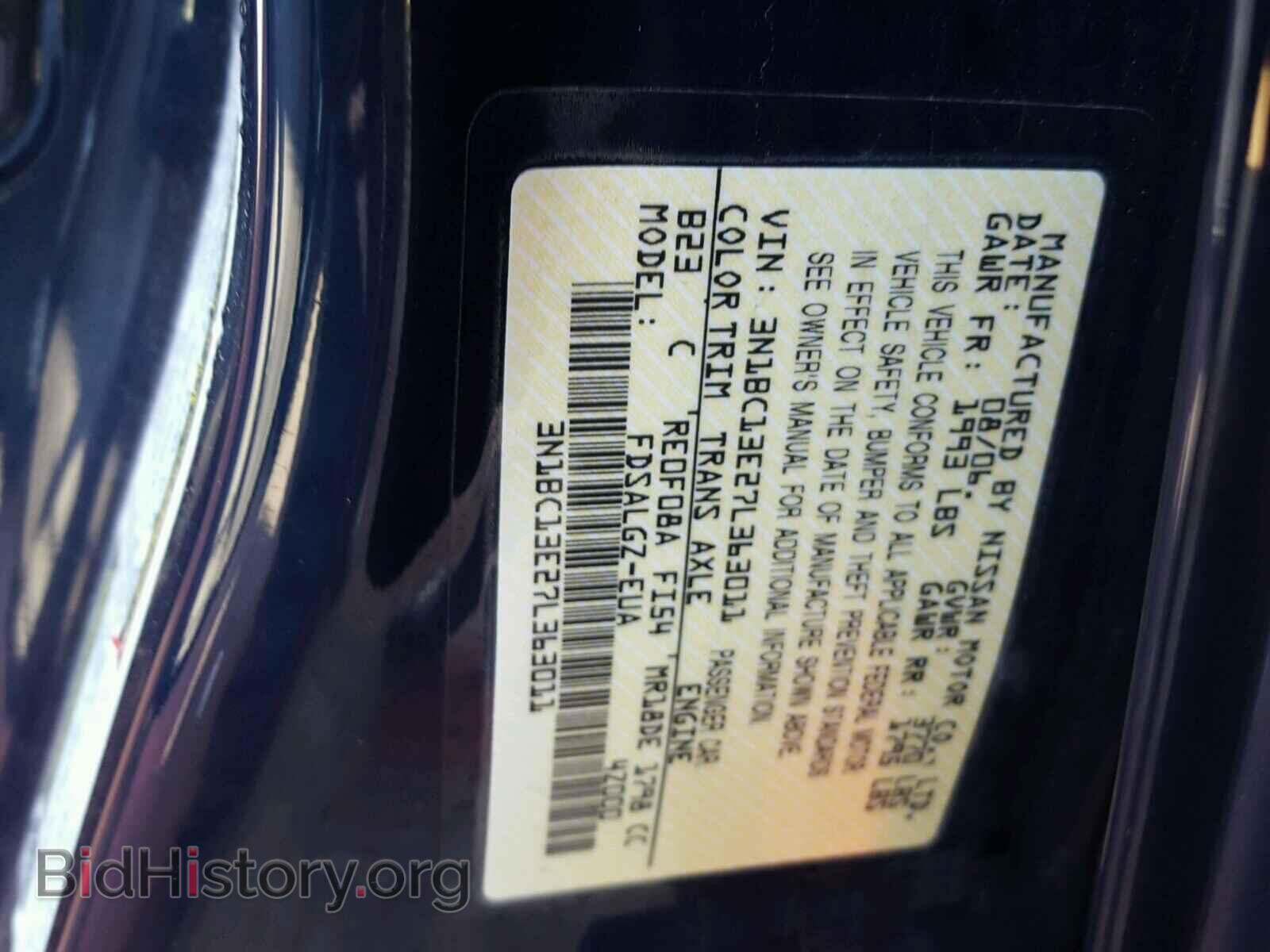 2007 NISSAN VERSA - VIN: 3N1BC13E27L363011 - Фото 10