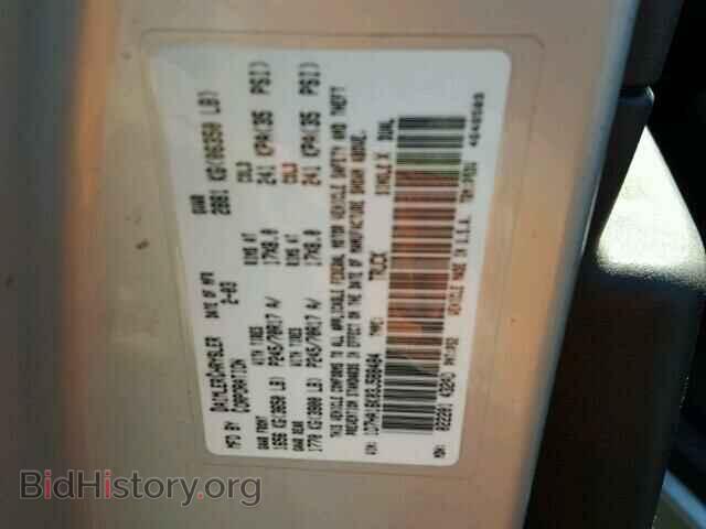 2003 DODGE RAM 1500 - VIN: 1D7HA16K03J588484 - Фото 10