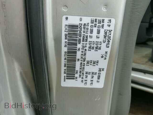 2005 DODGE CARAVAN - VIN: 2D4GP24R35R106604 - Фото 10