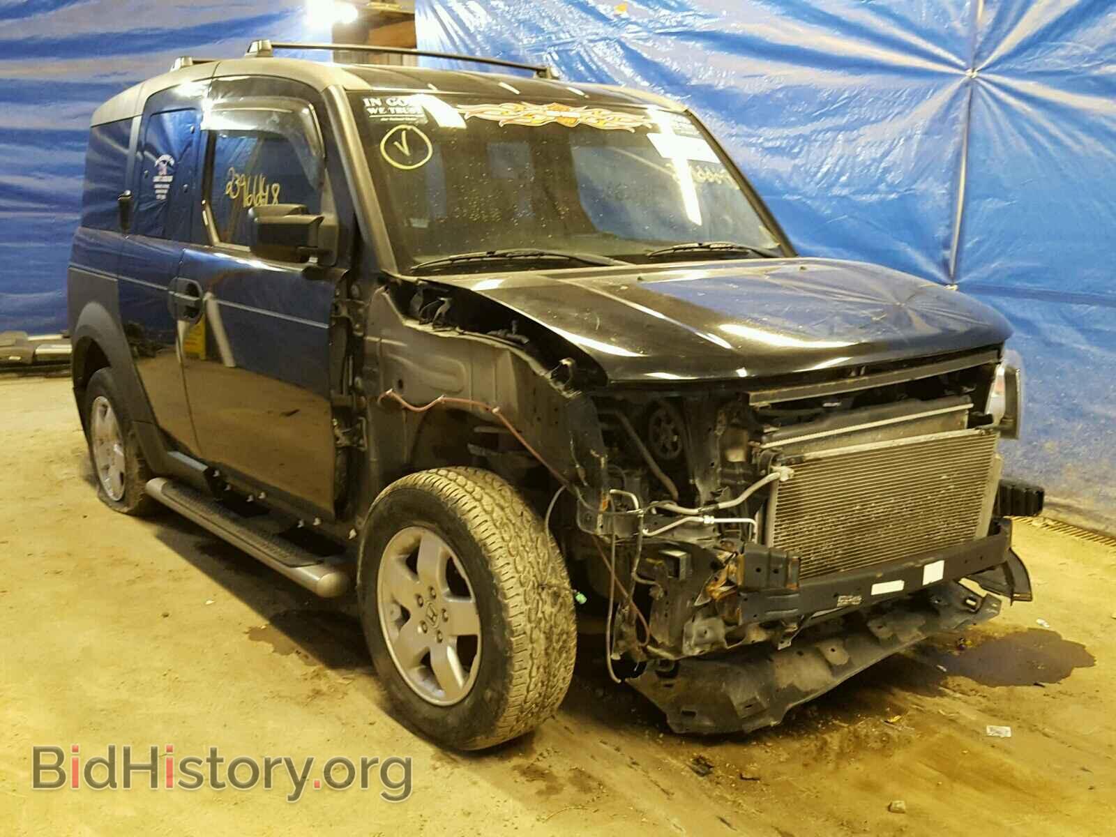 Photo 5J6YH285X4L019192 - HONDA ELEMENT 2004