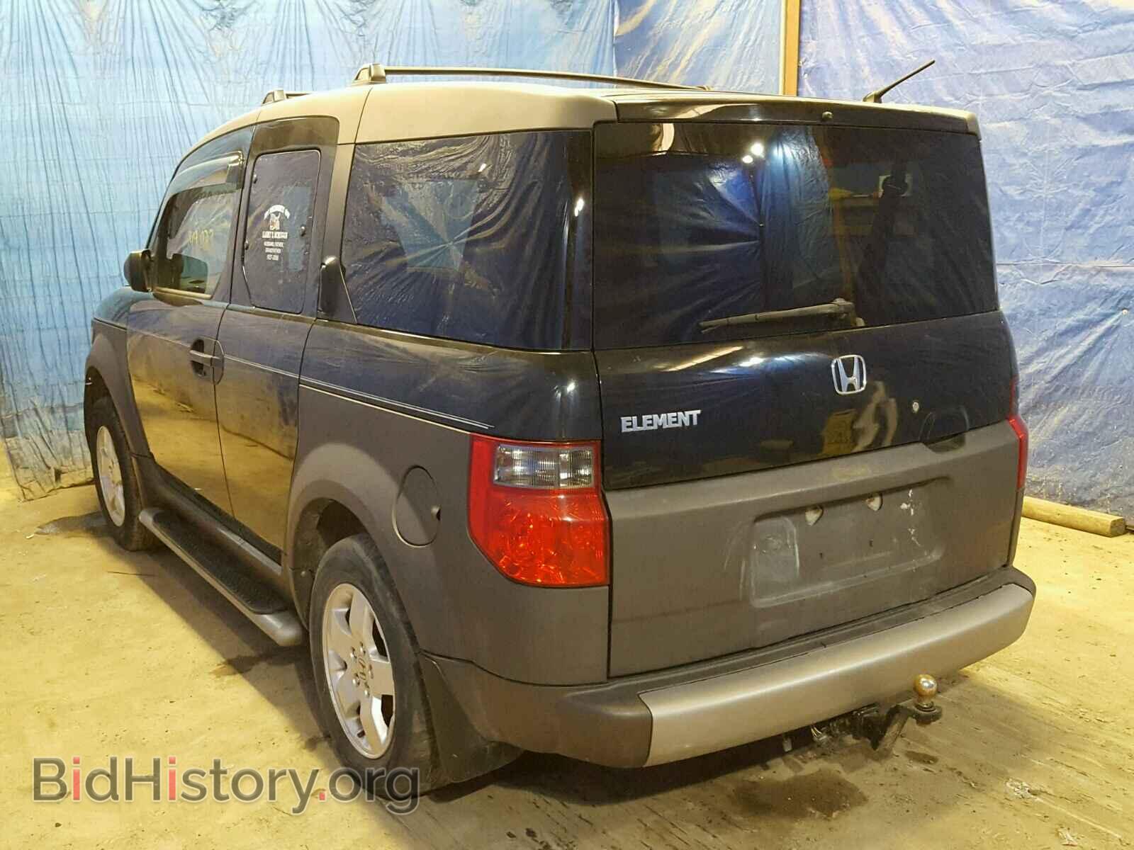 2004 HONDA ELEMENT - VIN: 5J6YH285X4L019192 - Photo 3