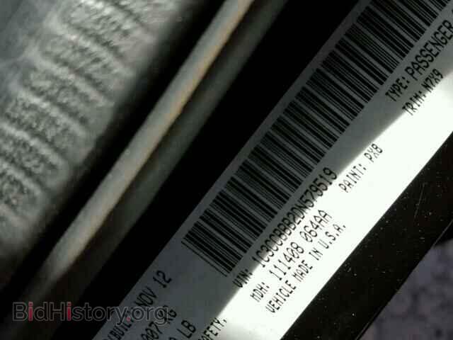 2013 CHRYSLER 200 - VIN: 1C3CCBBB2DN579519 - Фото 10