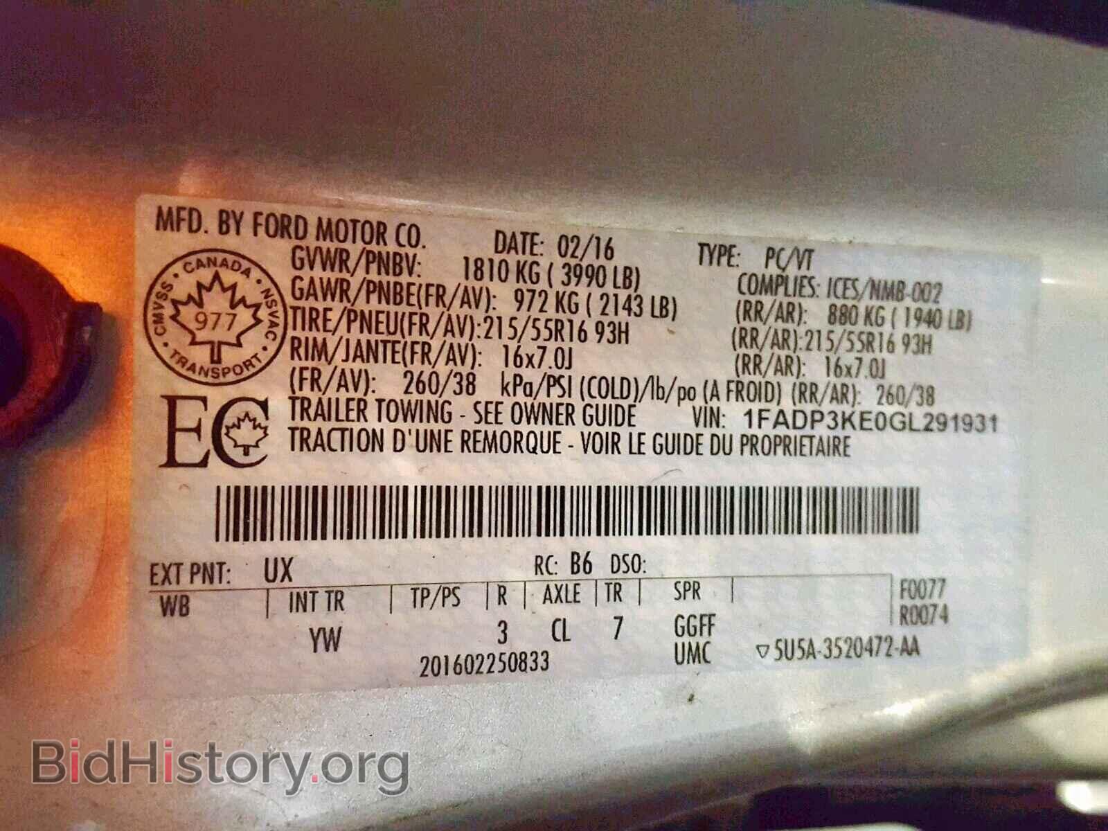 2016 FORD FOCUS SE - VIN: 1FADP3KE0GL291931 - Фото 10