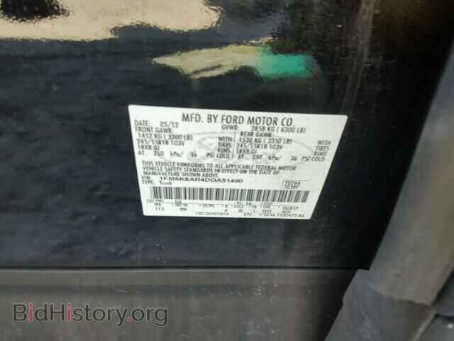 2013 FORD EXPLORER - VIN: 1FM5K8AR4DGA51490 - Photo 10