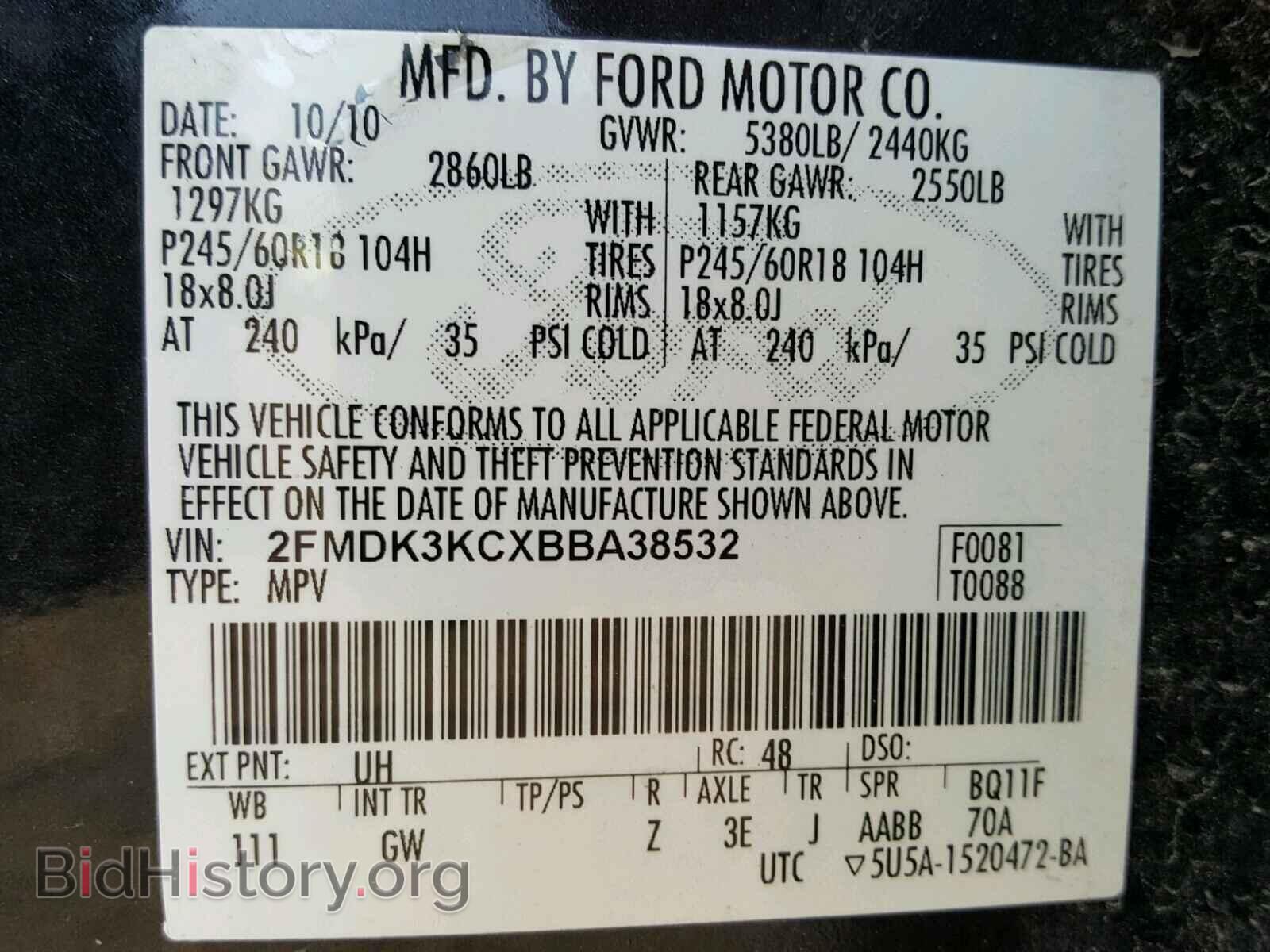 2011 FORD EDGE - VIN: 2FMDK3KCXBBA38532 - Photo 10