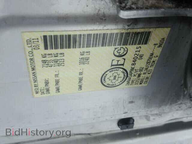2011 NISSAN MAXIMA - VIN: 1N4AA5AP9BC840215 - Фото 10