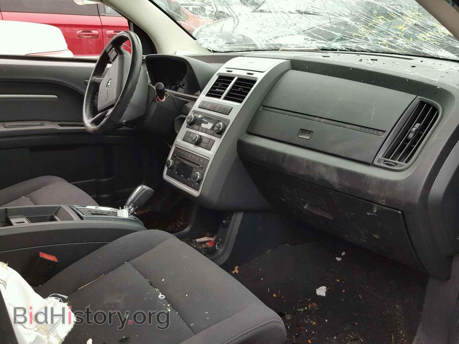 2010 DODGE JOURNEY - VIN: 3D4PG5FV0AT189329 - Фото 5