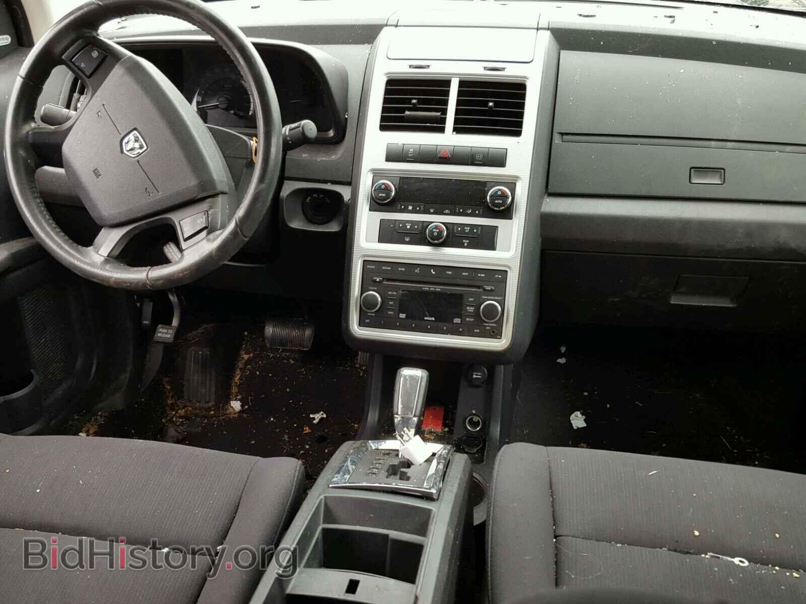 2010 DODGE JOURNEY - VIN: 3D4PG5FV0AT189329 - Фото 9