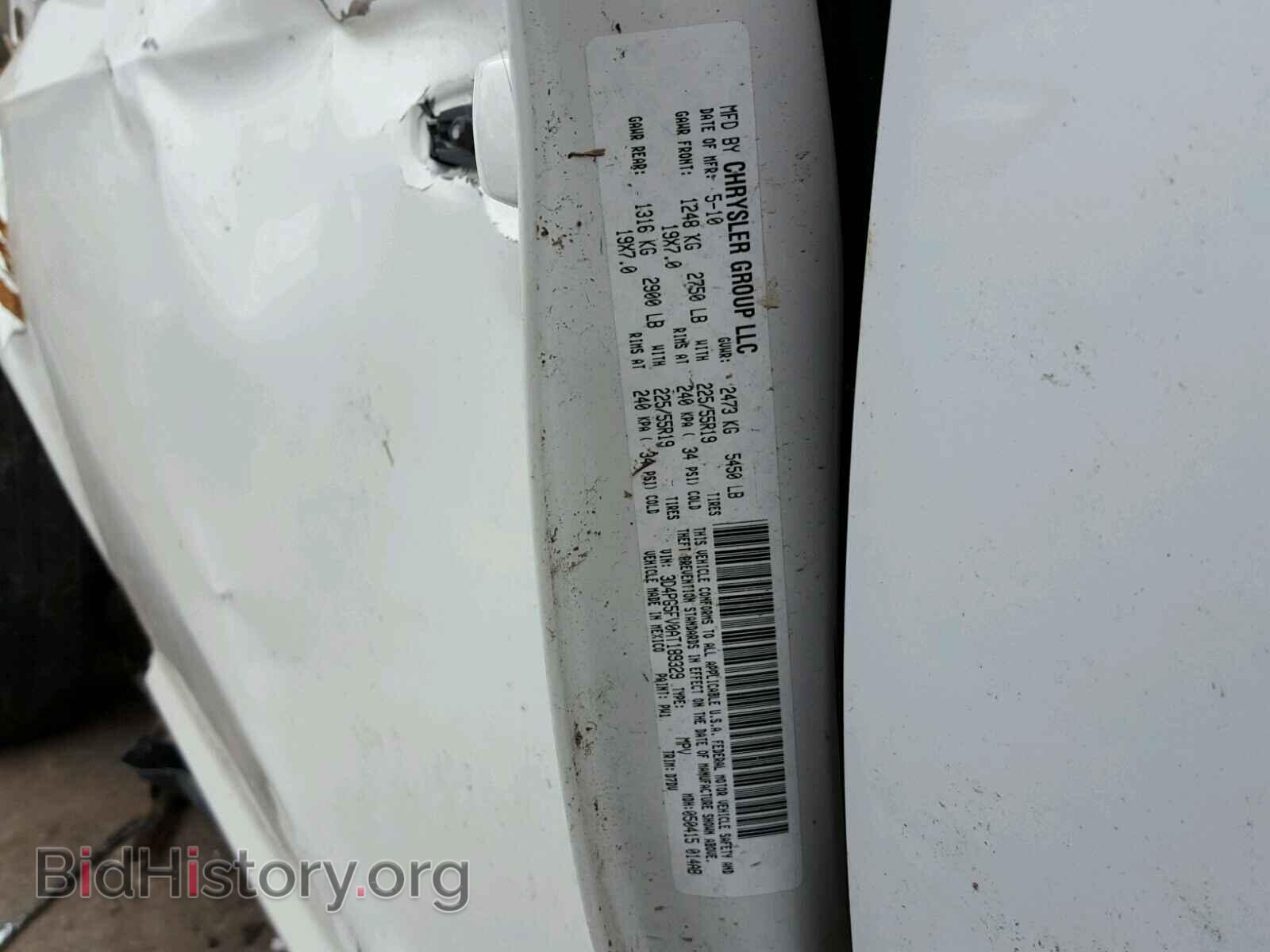 2010 DODGE JOURNEY - VIN: 3D4PG5FV0AT189329 - Фото 10