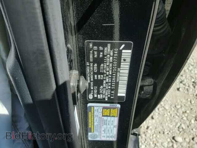 2012 KIA OPTIMA - VIN: 5XXGN4A75CG077940 - Photo 10