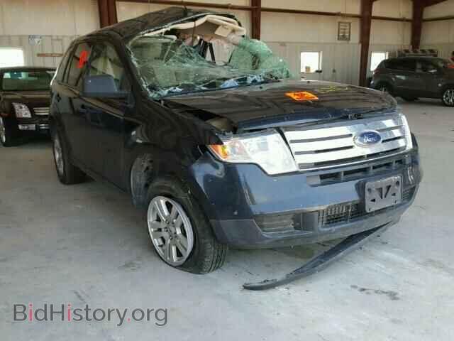 Фотография 2FMDK36C48BB46650 - FORD EDGE 2008