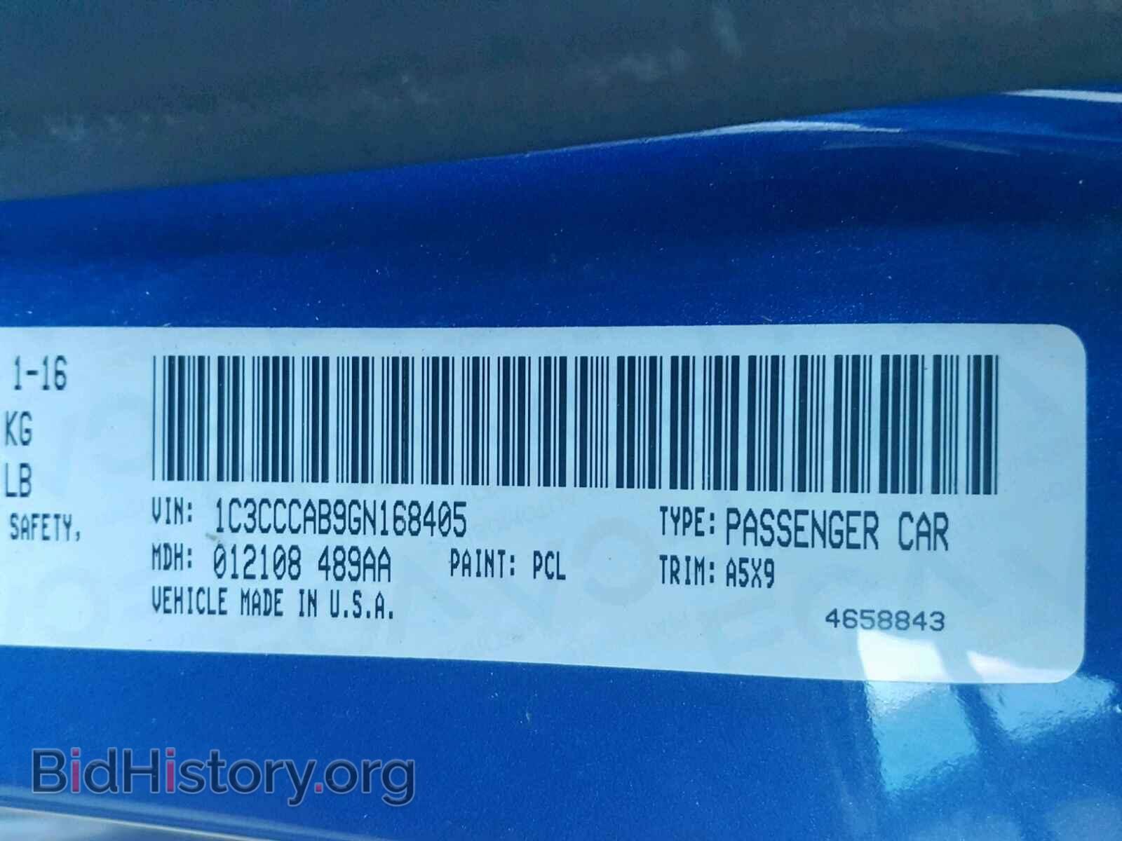 2016 CHRYSLER 200 - VIN: 1C3CCCAB9GN168405 - Фото 10