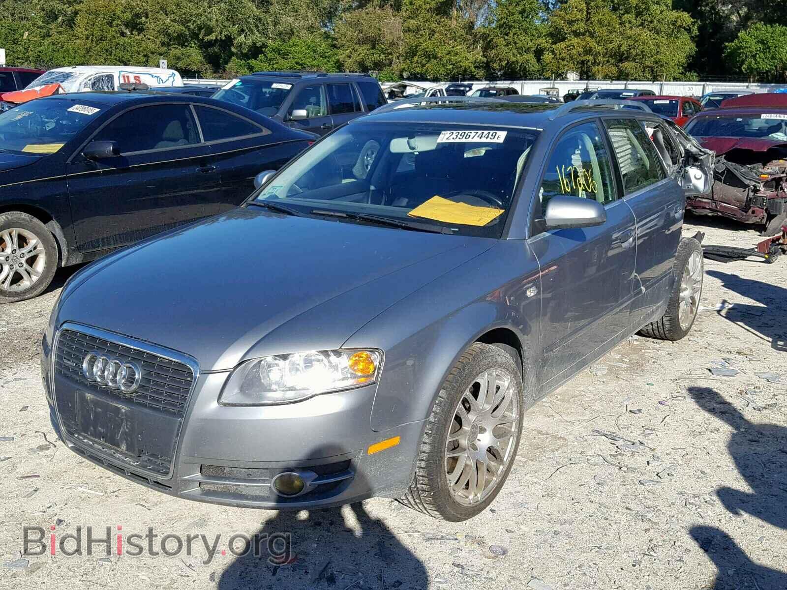 2007 AUDI A4 - VIN: WAUKF78E97A232730 - Фото 2
