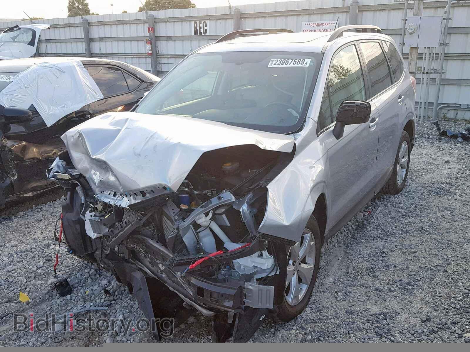 2015 SUBARU FORESTER - VIN: JF2SJAHC2FH436385 - Photo 2