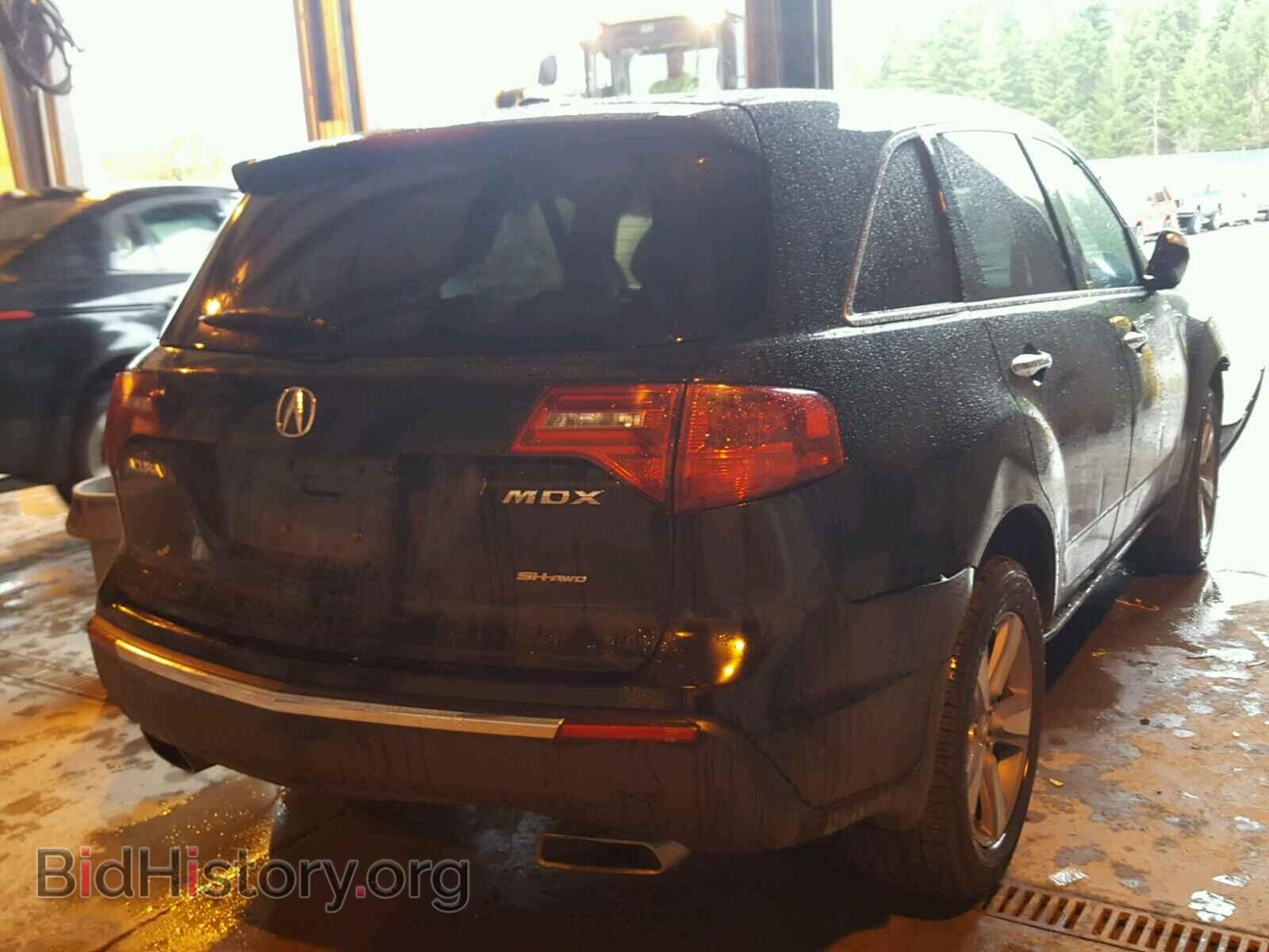 2011 ACURA MDX - VIN: 2HNYD2H67BH544192 - Фото 4