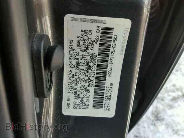 2012 TOYOTA COROLLA - VIN: 5YFBU4EE4CP055327 - Фото 10