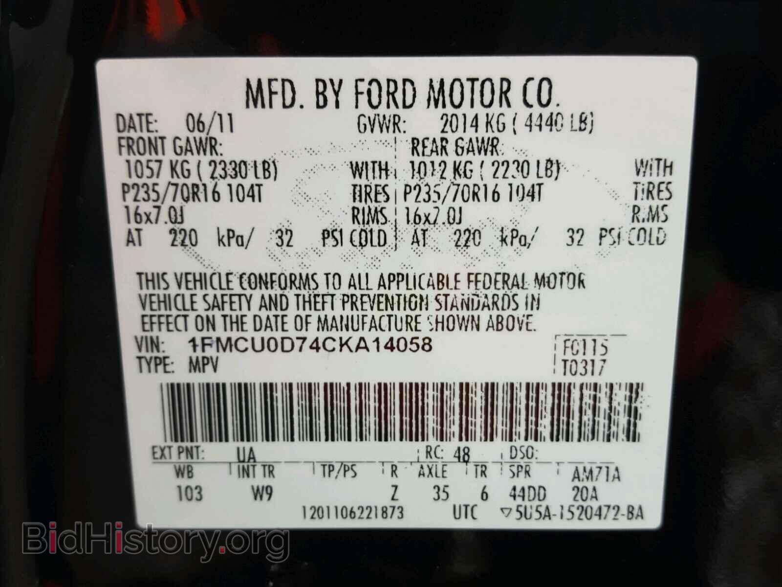 2012 FORD ESCAPE - VIN: 1FMCU0D74CKA14058 - Photo 10