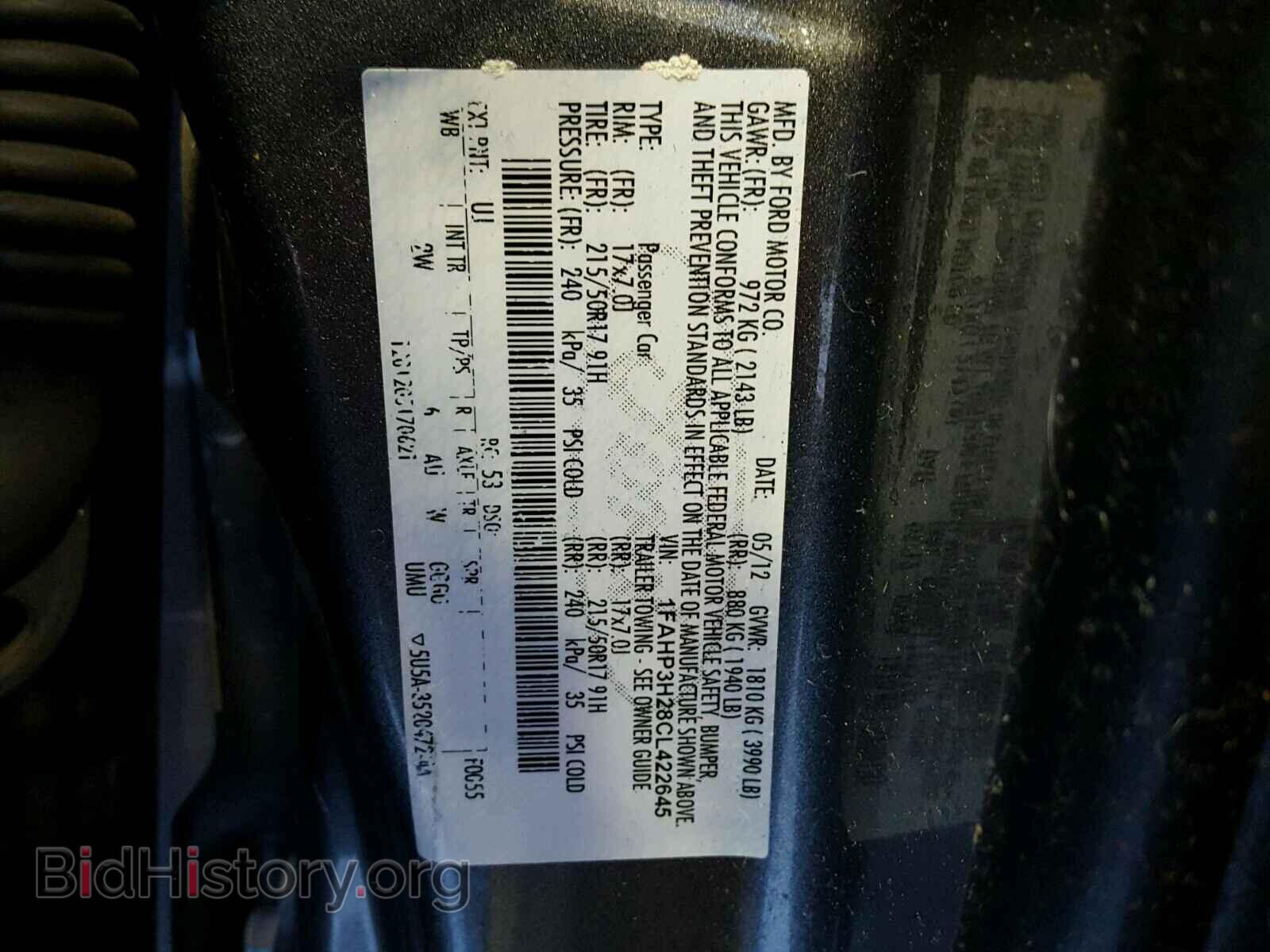 2012 FORD FOCUS - VIN: 1FAHP3H28CL422645 - Photo 10